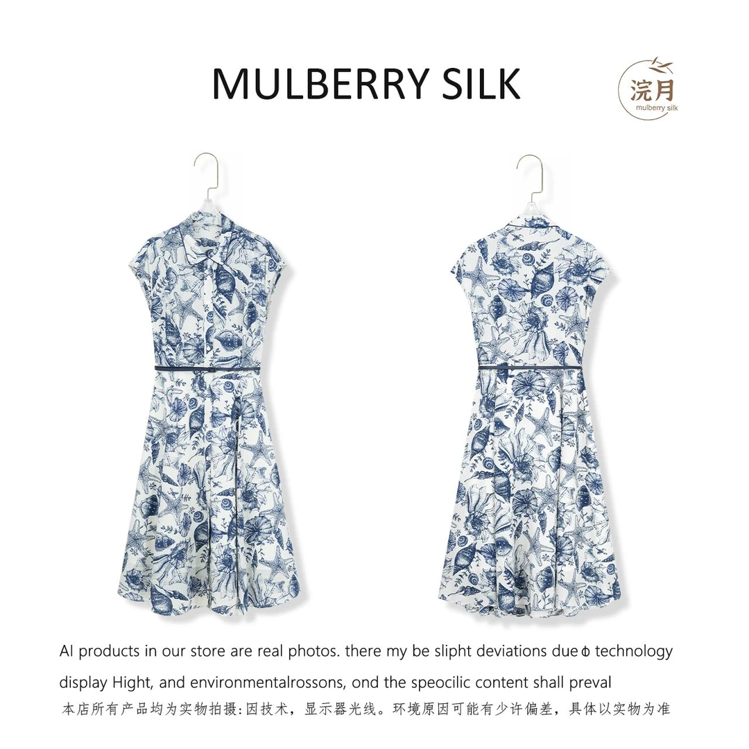2025年夏季100%桑蚕丝青花瓷女装连衣裙无袖优雅中国风XS696916