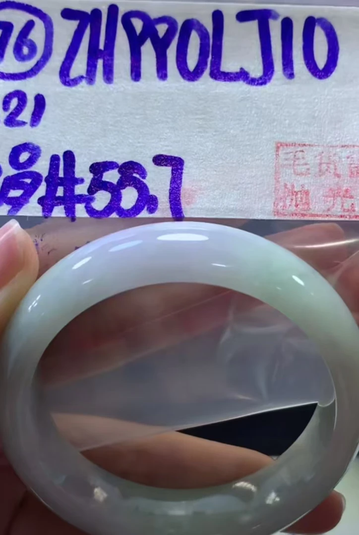 定制翡翠未镶嵌毛货需精细抛光76手镯55.7+990元+拍一发一