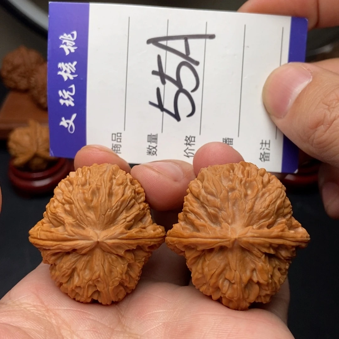 吊坠文玩核桃40全品白狮子