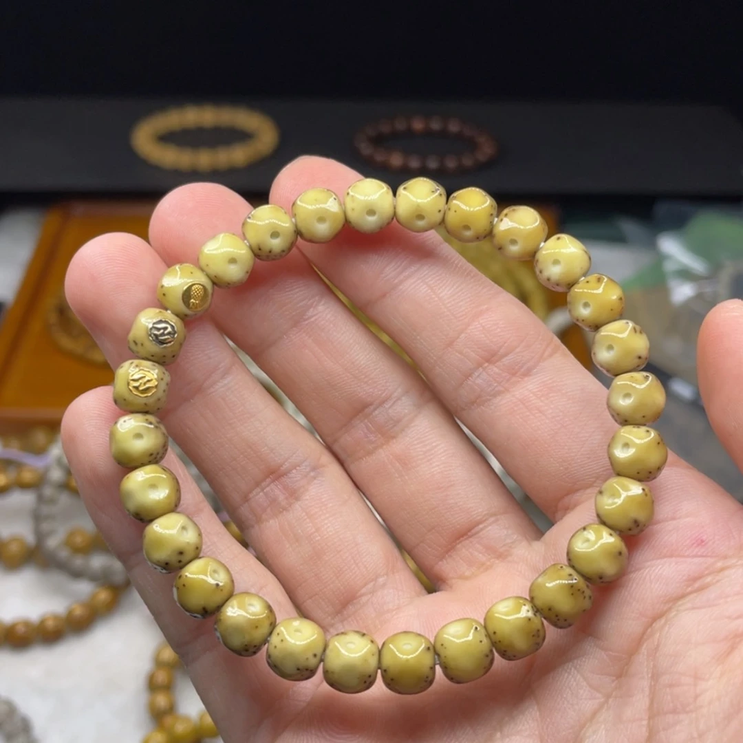 【闪购商品】手串星月菩提87三分之二大留白月朗星稀