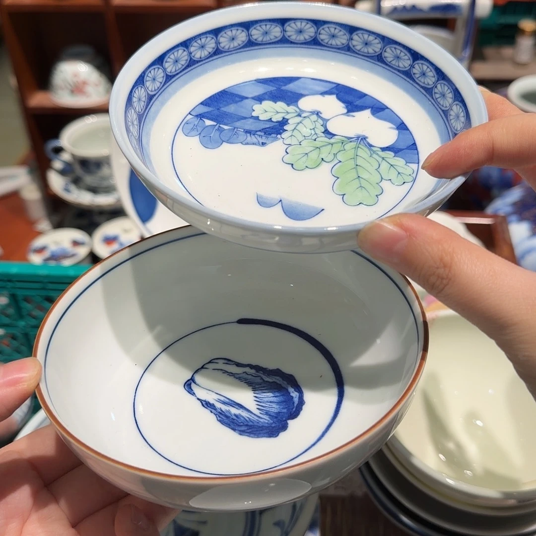 瓷片五十包邮 非全新