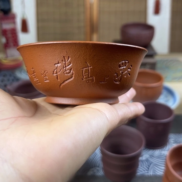 紫砂茶壶主人杯容量100