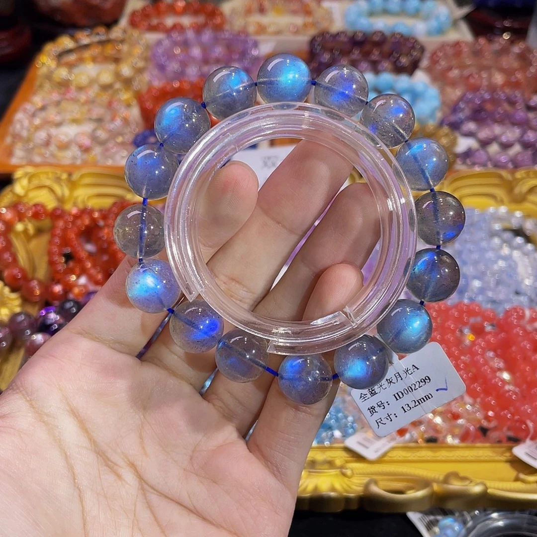 手链长石未镶嵌全蓝光灰月光13.2