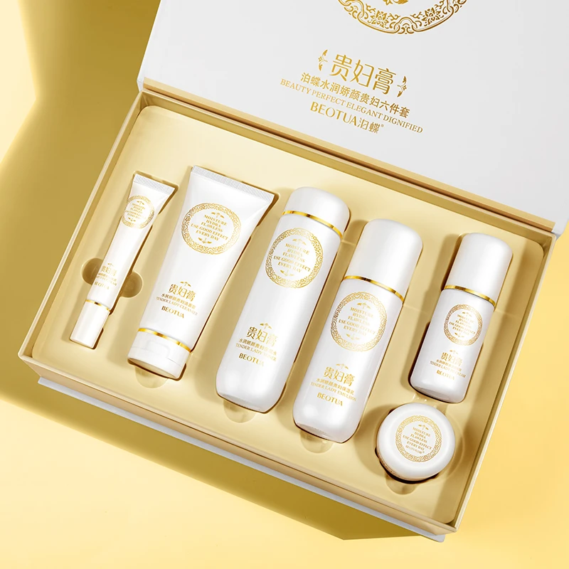 泊蝶水润娇颜贵妇六件套-hy