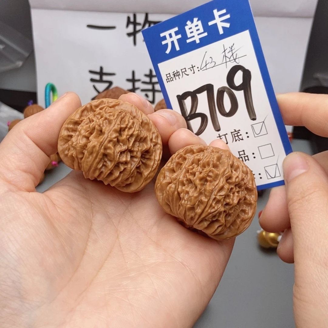 吊坠桃核核桃43四座楼狮子头