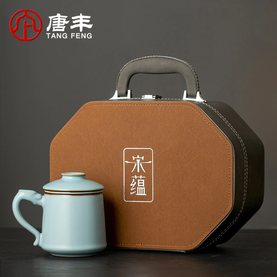 唐丰宋蕴高端大师天青汝窑泡茶杯家用办公茶水分离陶瓷教师节送礼