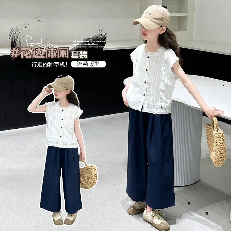 冰丝奶芙山本裤女夏季薄2025新款休闲小个子肌理感慵懒白色阔腿裤