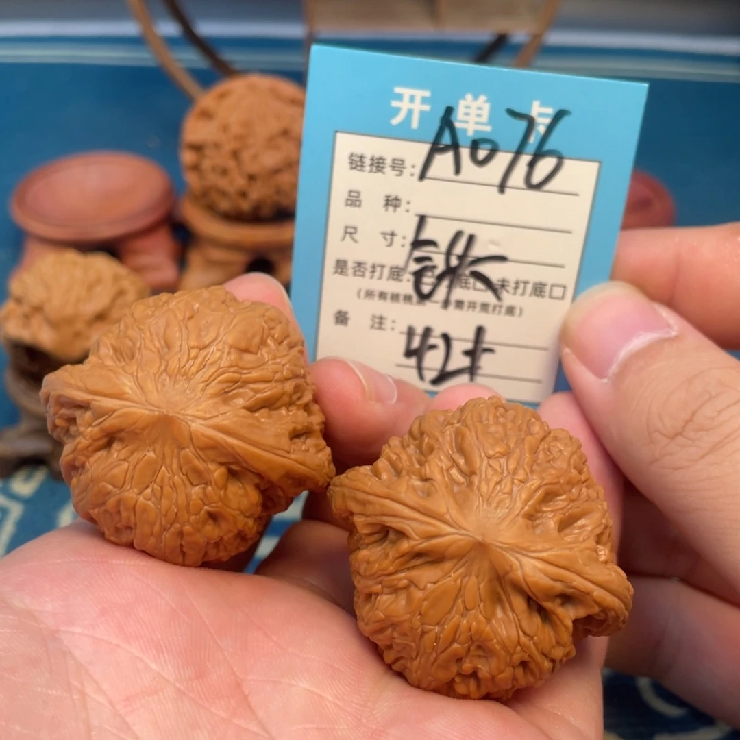 吊坠文玩核桃核桃