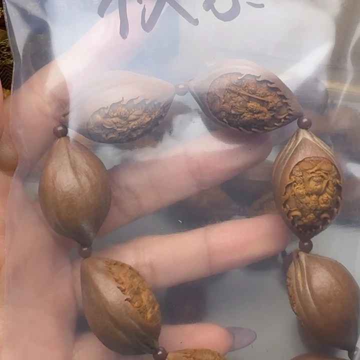 快***生手串/手链橄榄核守护神