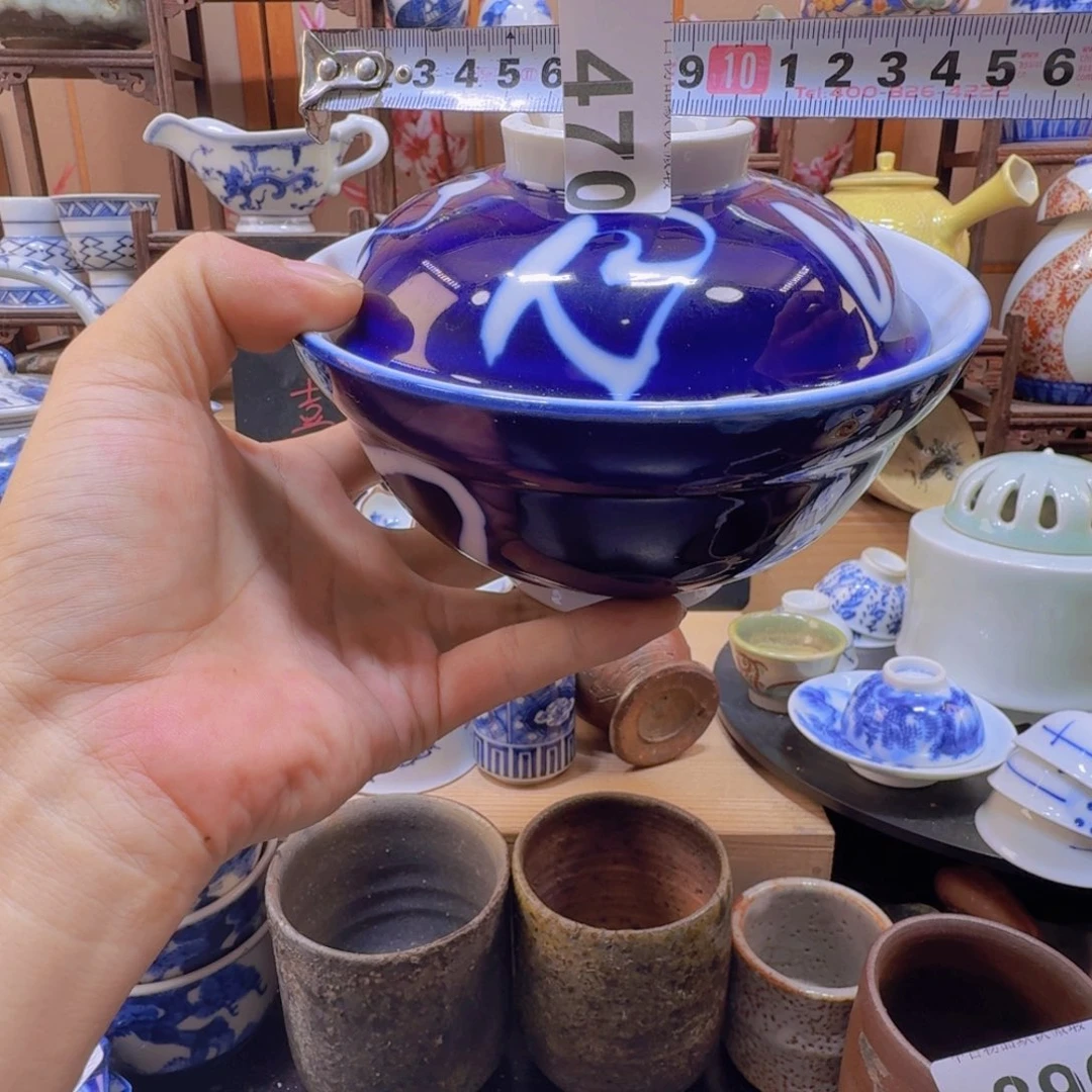 杯470啊啊啊啊啊啊啊啊啊啊啊啊