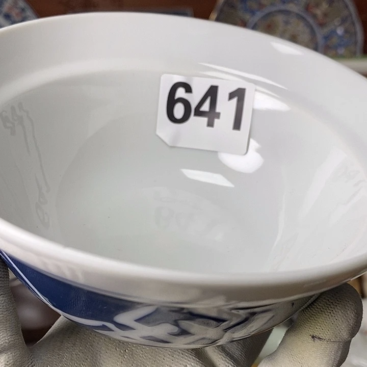 用***0瓷器太哦啦啦啦啦啦