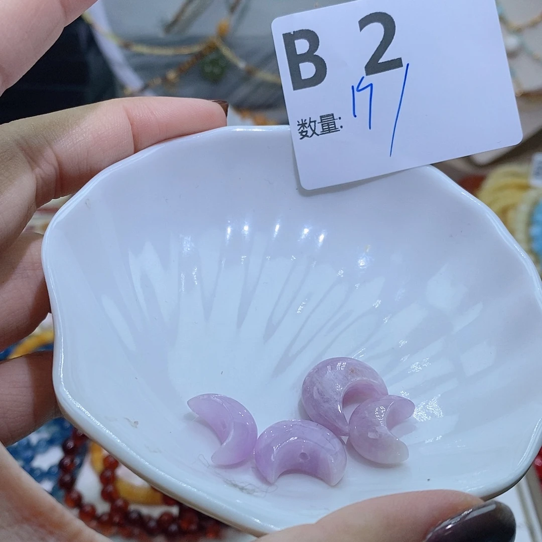 锂辉石…………未镶嵌B2