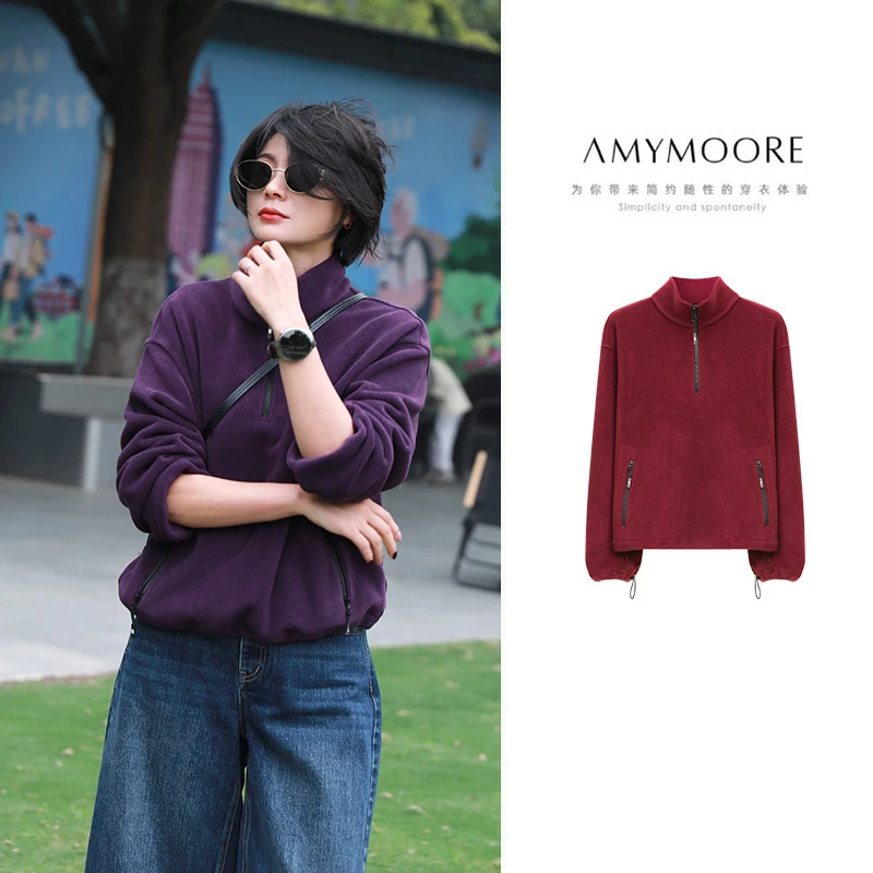 AMYMOORE艾莫尔2025年秋季女装摇粒绒外套立领保暖红色卫衣391277