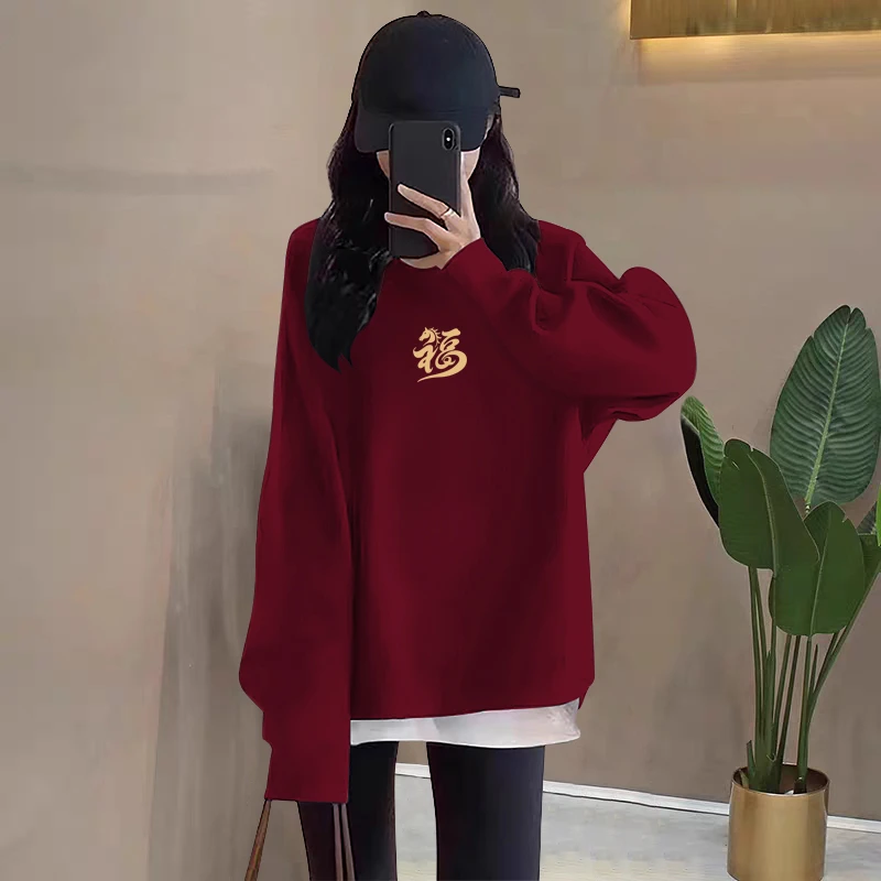 假两件圆领卫衣女2026秋冬新款宽松中长款遮屁股加绒拼接红色上衣