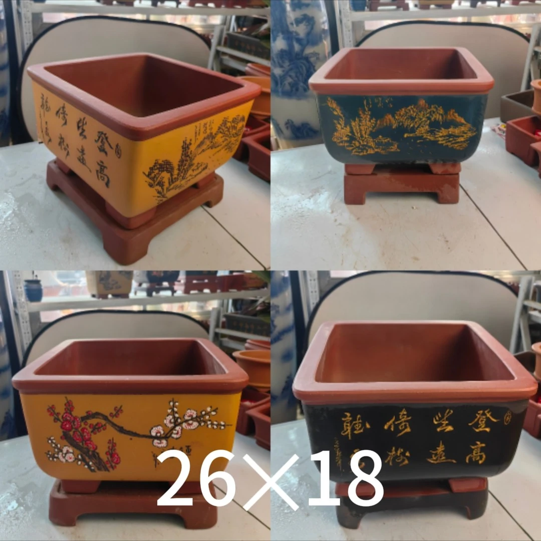 精品带底座四方形紫砂盆景盆适用于文竹罗汉松等花卉