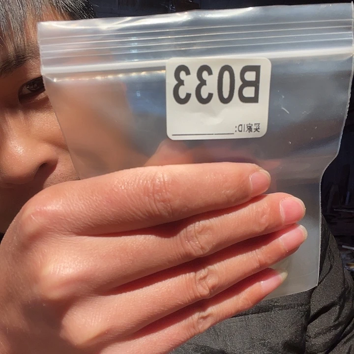 大叶紫檀（黑酸枝木类）033