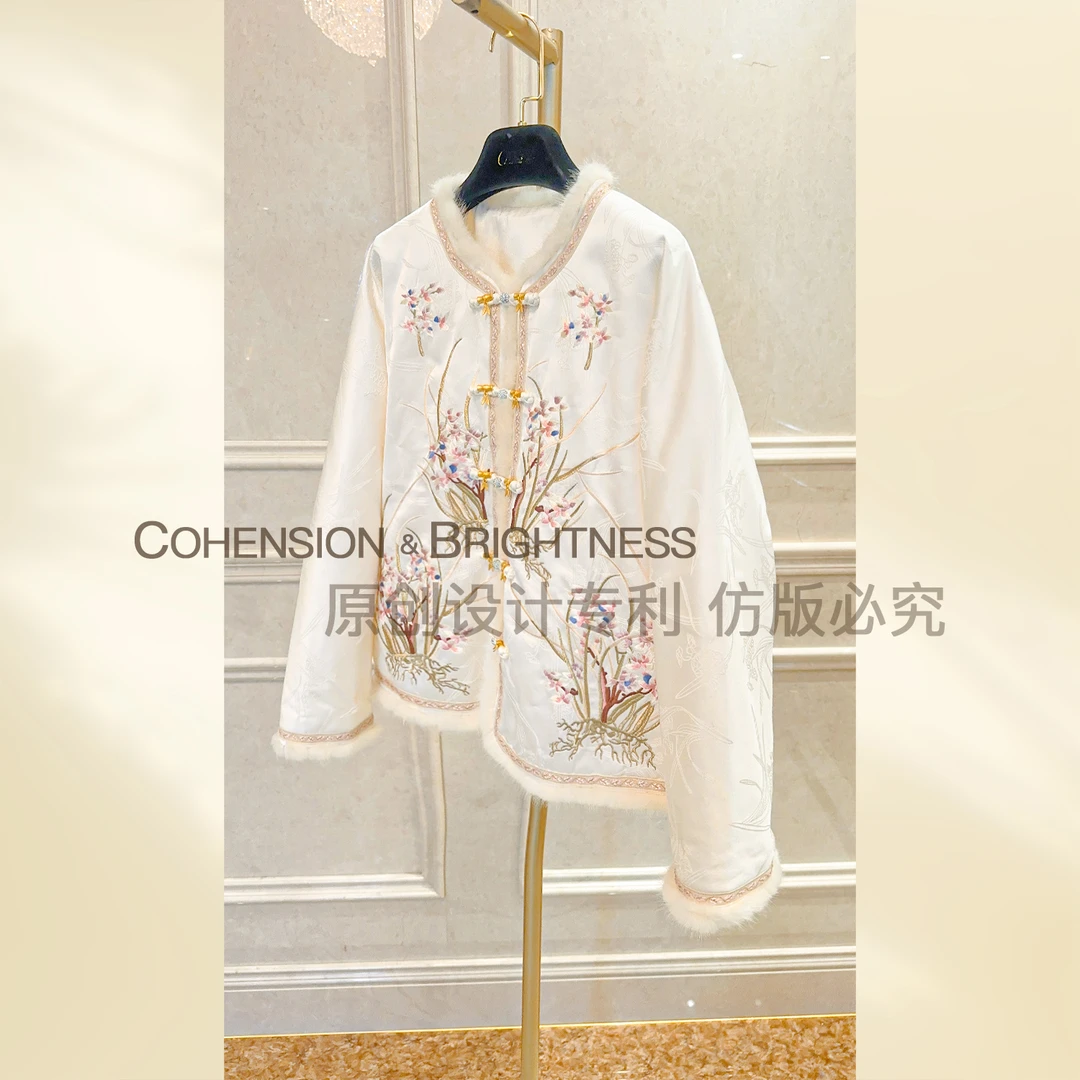 凝慧真的好【桂馥兰香】新款国风兰花刺绣盘扣外套汉服YQ183