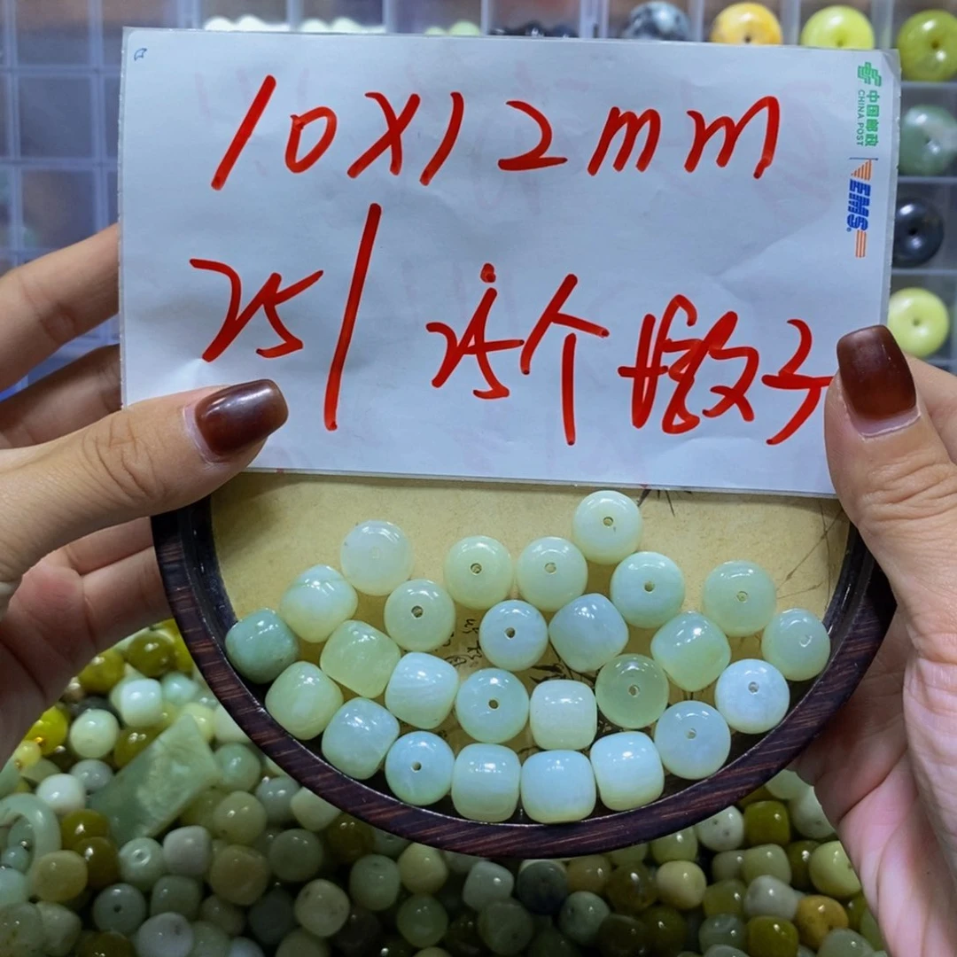 未镶嵌蛇纹石玉其他361