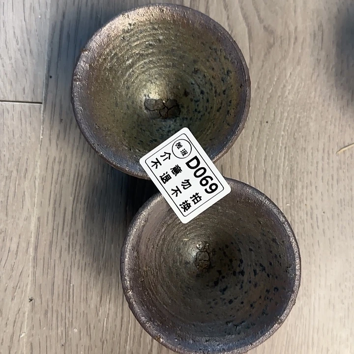 柴烧福利新品多多