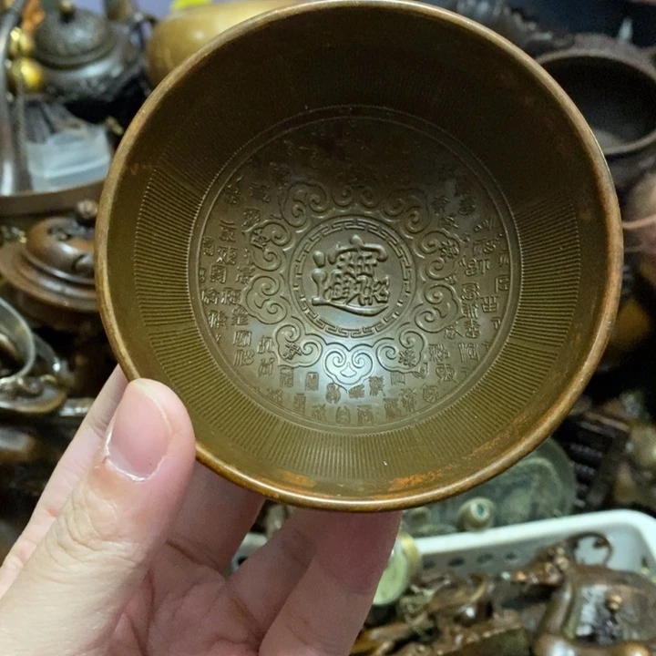 老顽童古玩店鉴赏