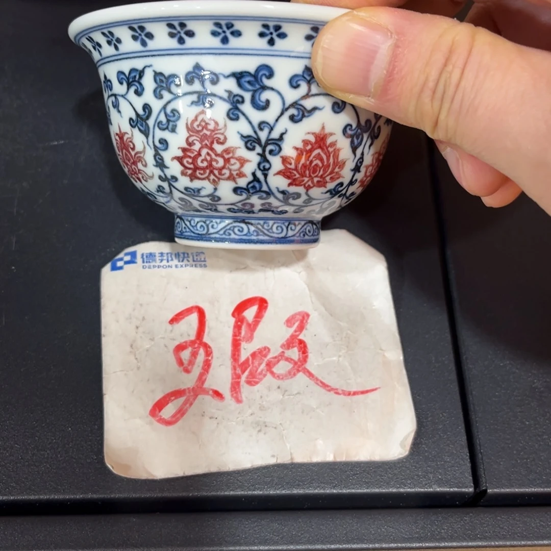 小压手976567788899999999