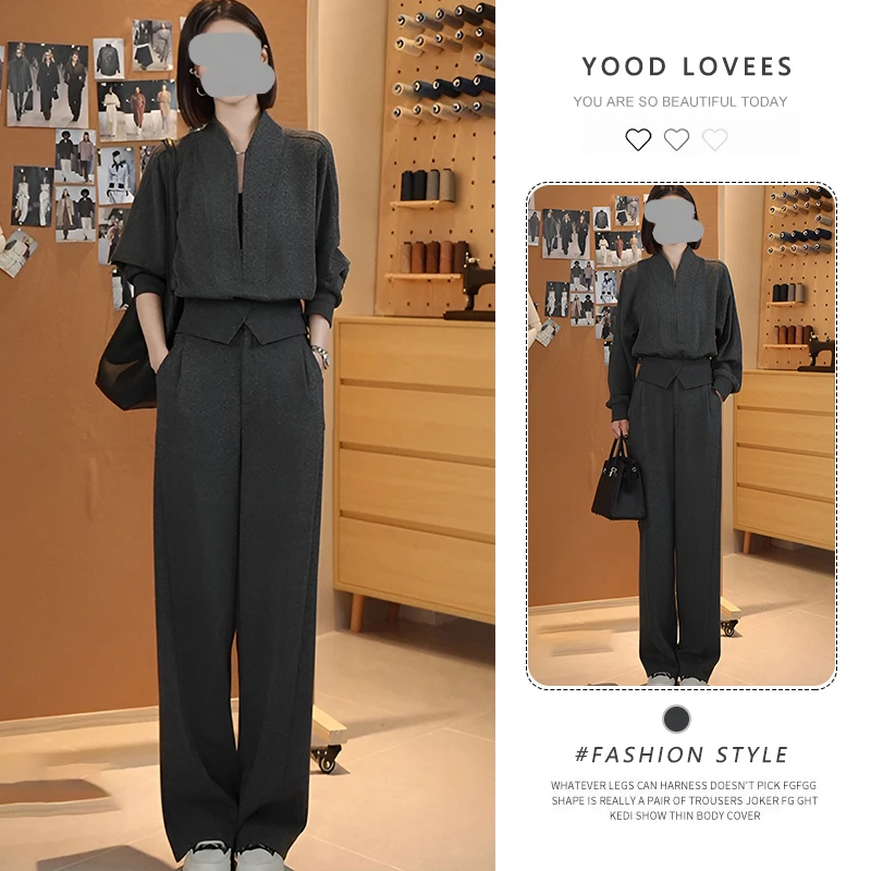 2025春秋新款松弛感时尚减龄洋气休闲长袖拉链卫衣女阔腿裤两件套