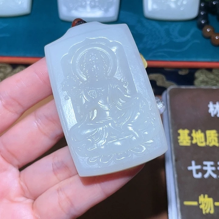 颈饰未镶嵌和田玉X7