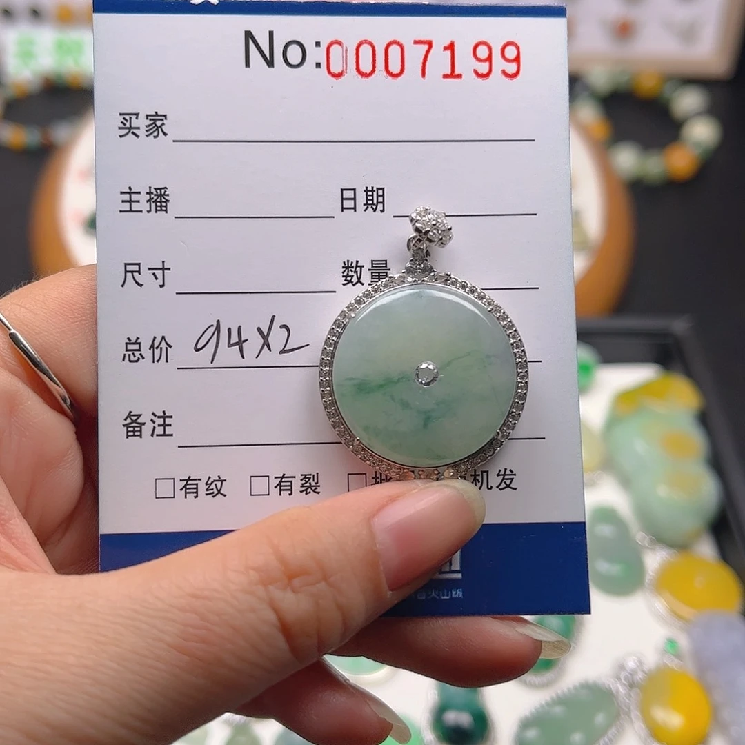 【闪购商品】翡翠颈饰银S925镶嵌美****师吊坠