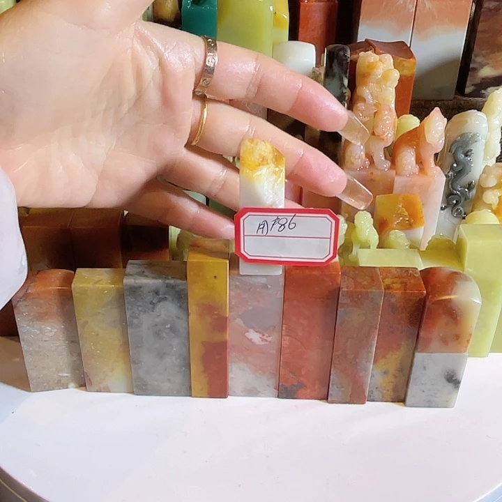 老挝石用****4老矿老挝石