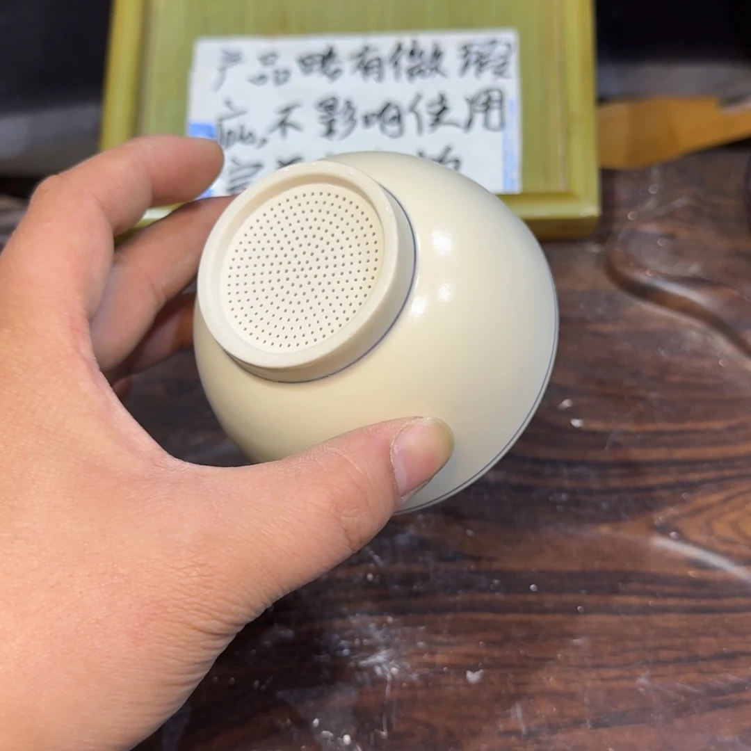 微瑕疵介意勿拍陶瓷器皿S893
