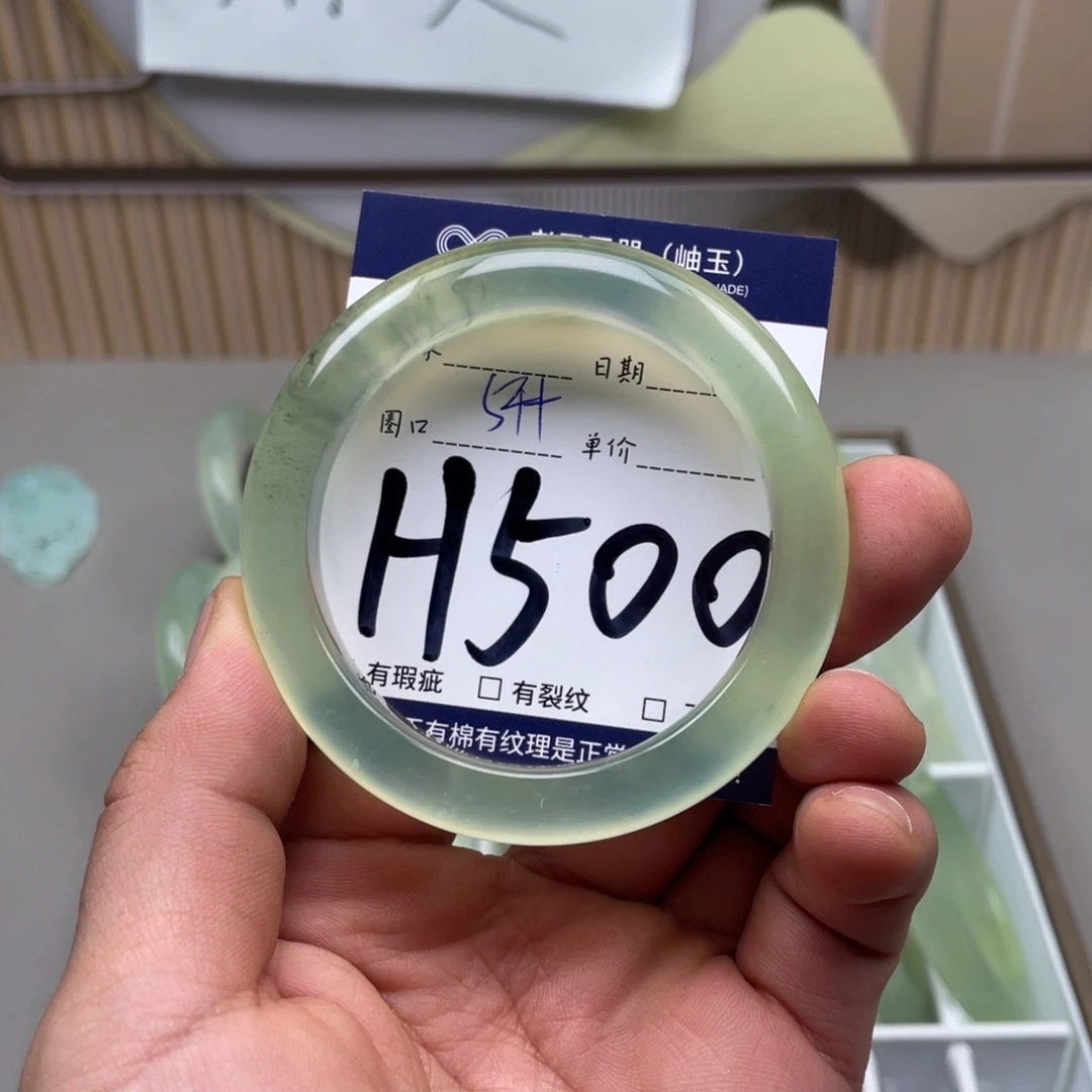 岫玉手镯手镯未镶嵌