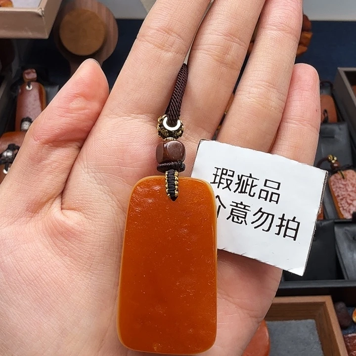 琥珀吊坠(赠链)未镶嵌