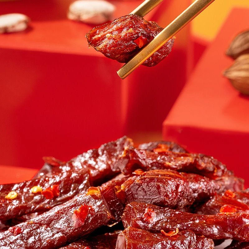 【新疆贝姐】零零亲地道麻辣牛肉麻辣味50g/袋办公休闲解馋追剧零食