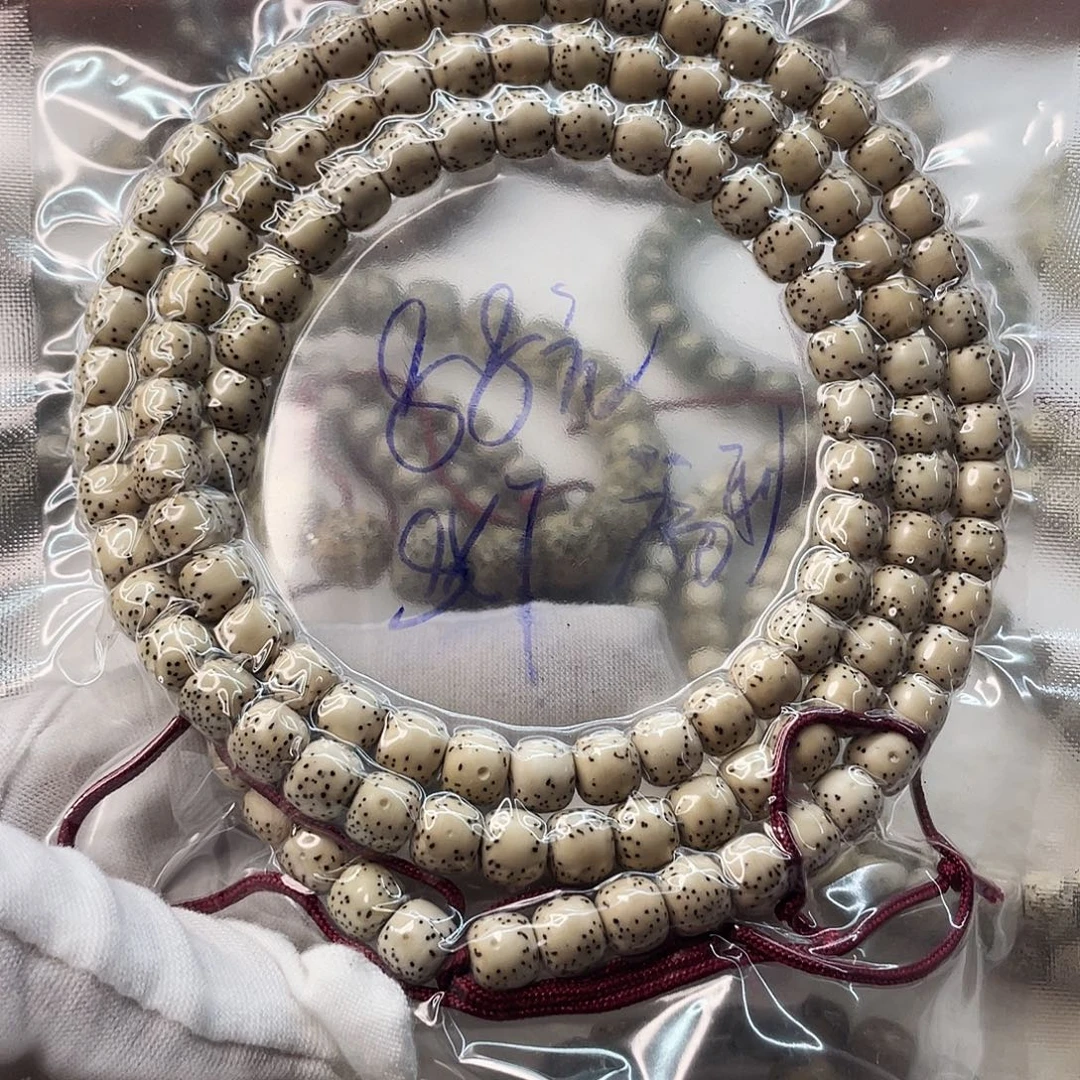 吊坠星月菩提11112222R001