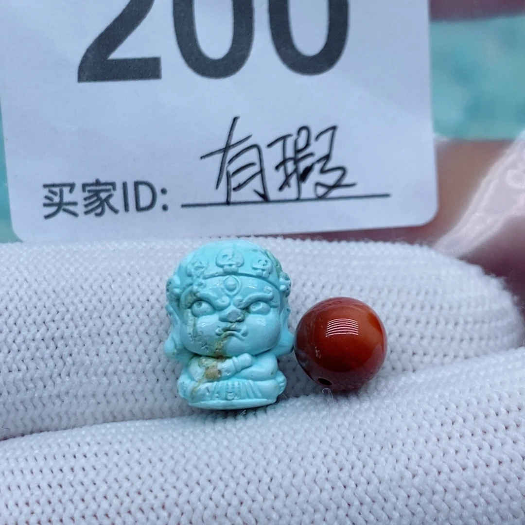未镶嵌南红玛瑙珠宝奇石