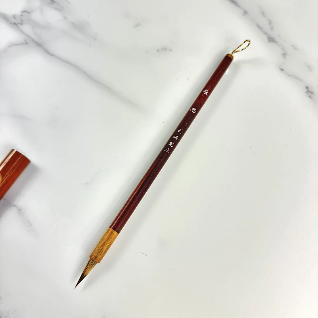 【秋思】 狼紫小楷  出锋1.8 口径0.5 杆长18 小楷 瘦金体 勾线