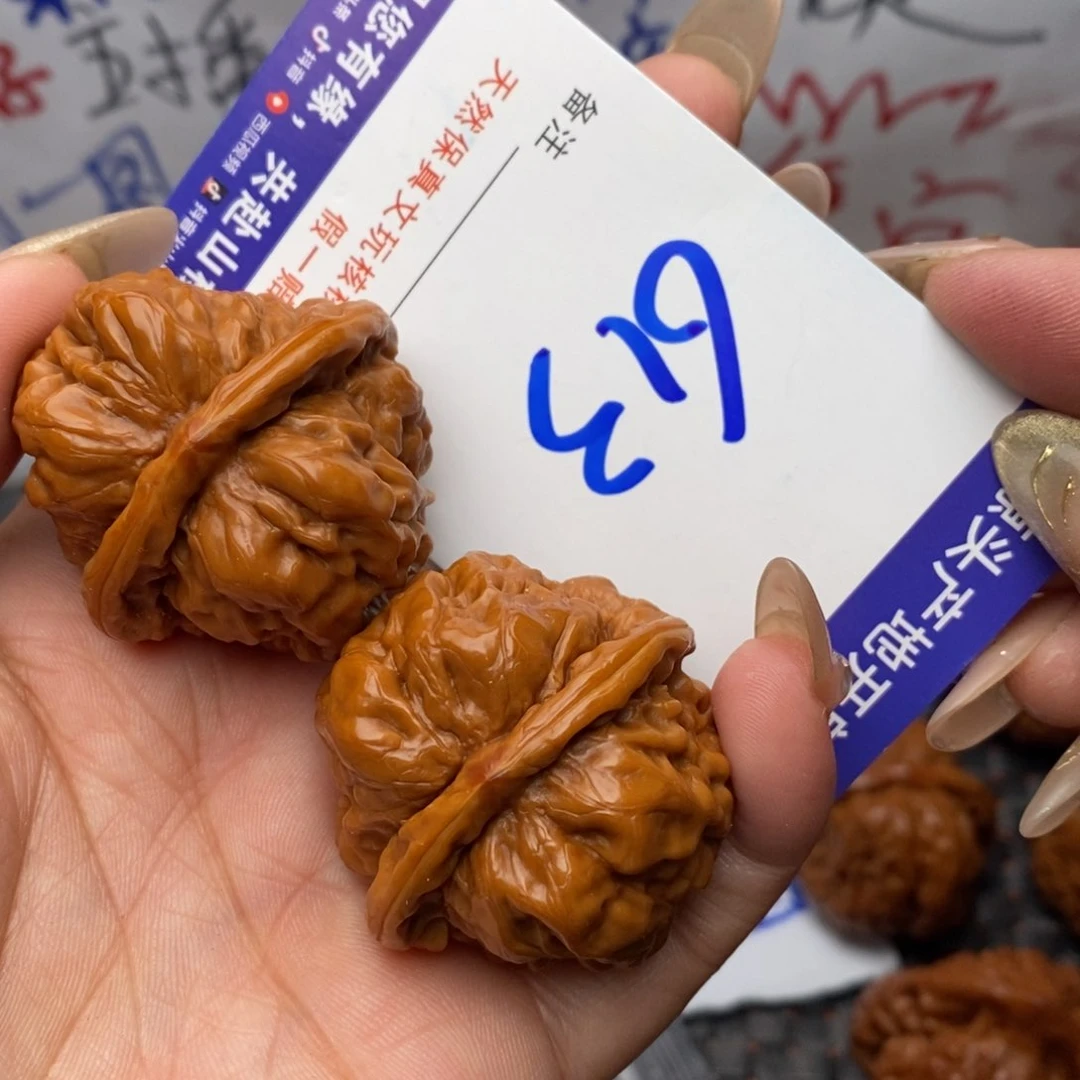 文玩核桃把件核桃