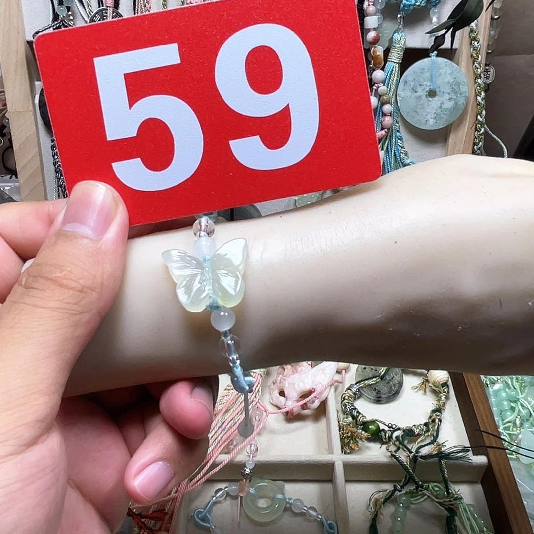 合金蛇纹石玉颈饰