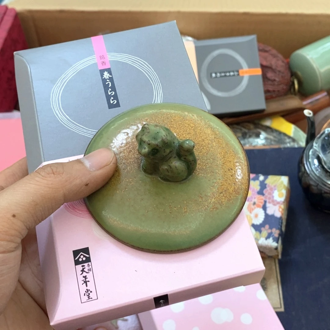 瓷片冲单福利多多