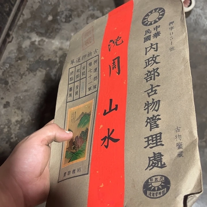 手工艺品琉璃老家的货没有坏的