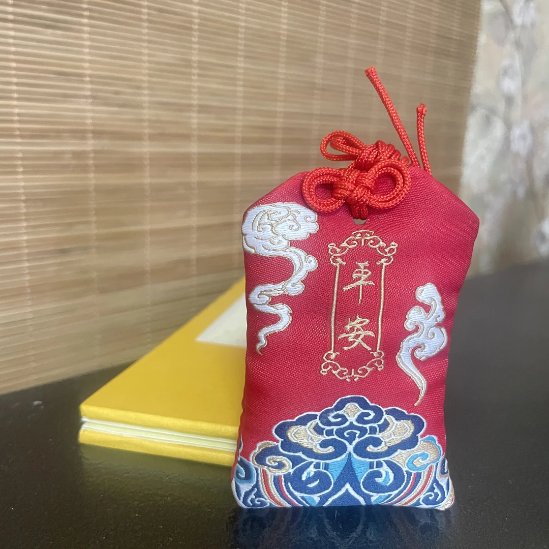 四卷锦囊（2026年 鼠  兔 牛 马  鸡） 必请