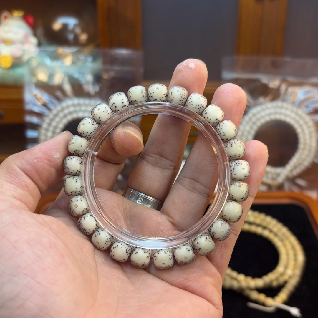 吊坠星月菩提9✖️8月留白