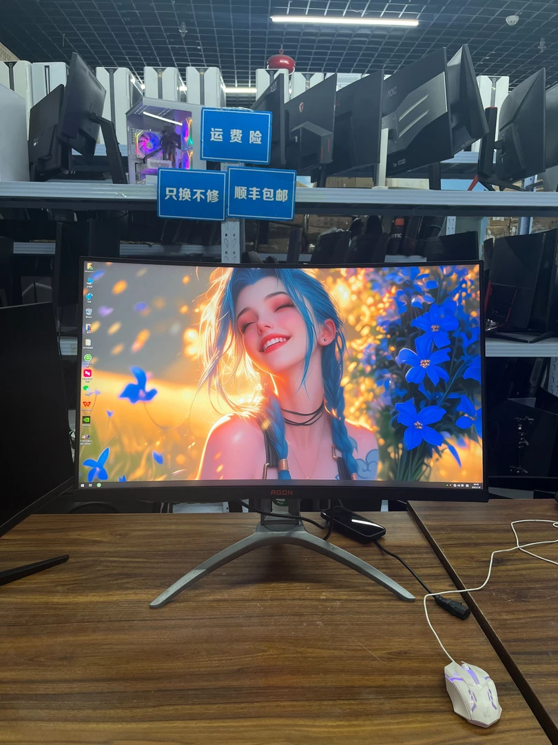 8新 Samsung/三星 三星硬件高护眼电竞显示器2k 144hz