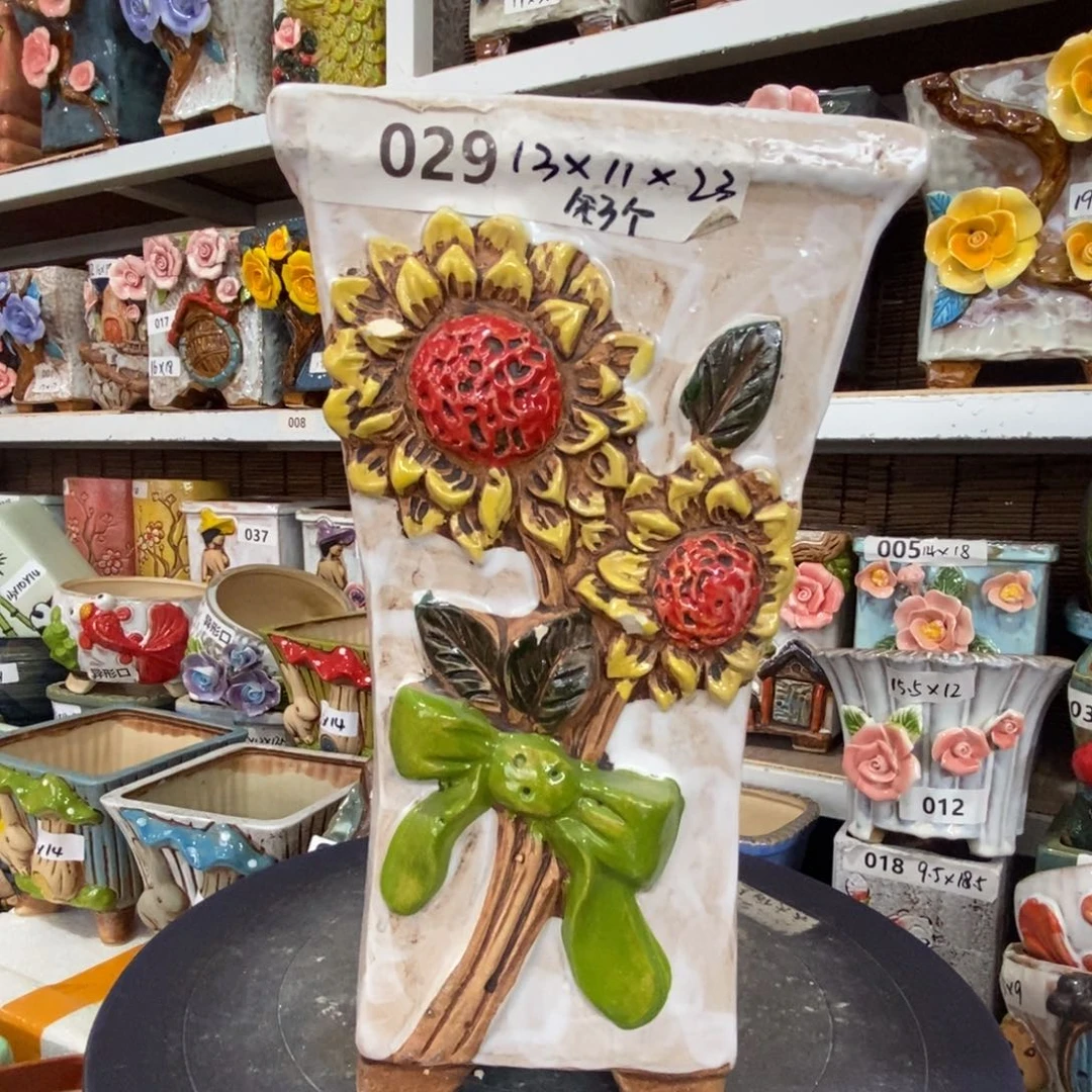 【闪购商品】