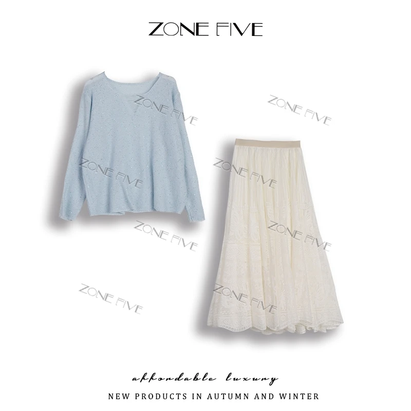 【zonefive】【P606-2】2025新款流苏领羊毛混纺毛衣镂空纱裙两件套