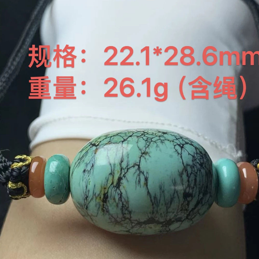 湖北竹山玖伍珠宝原矿绿松石特色水草纹枣珠锁骨