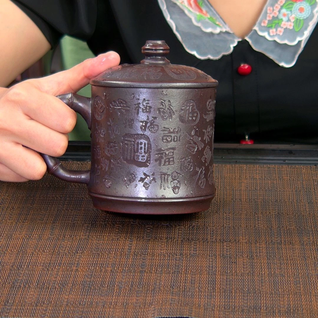 紫砂茶杯高货放漏