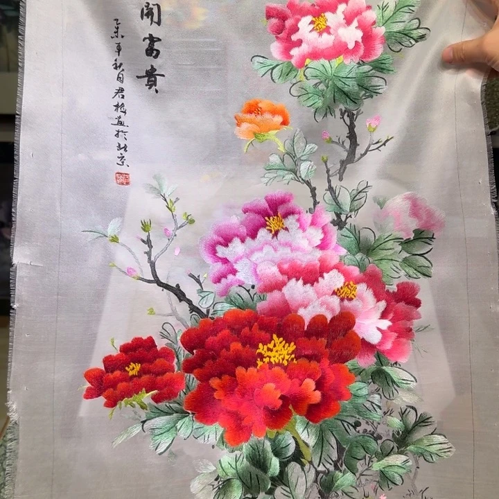 刺绣手工苏绣工艺制作
