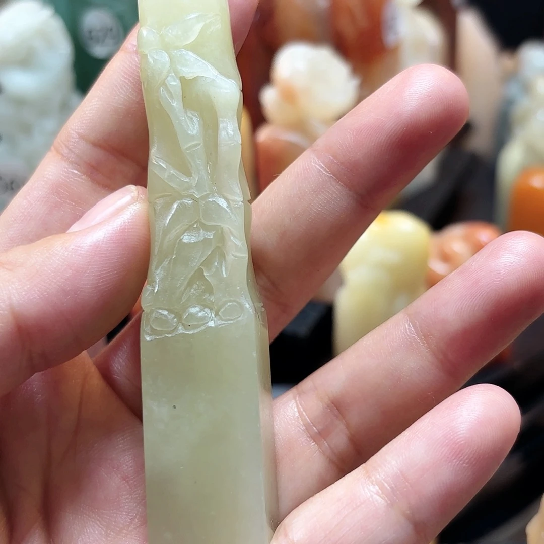 寿山石印石旺*竹节印章