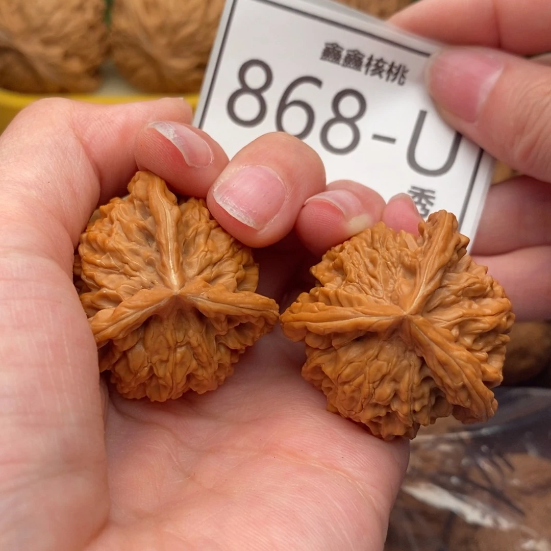 文玩核桃把件盘山奔36